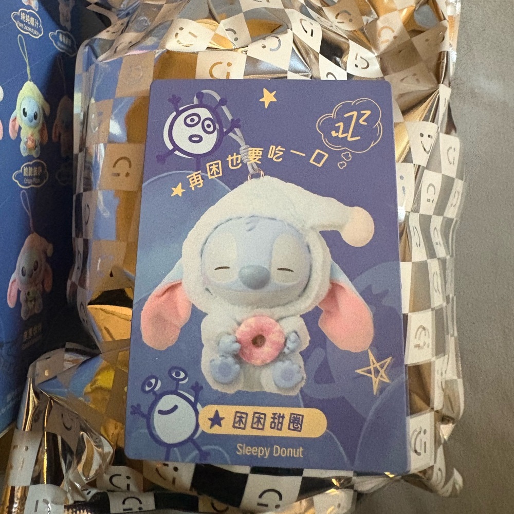 MINISO Eat Something before Sleep “Sleepy Donut”